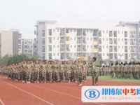 蒲江縣鶴山初級中學2025年招生代碼