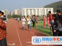 蒲江縣鶴山初級中學2025年學費、收費多少
