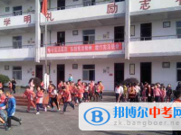成都市青白江區福洪中學怎么樣、好不好