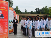 成都市錦江區勝利中學怎么樣、好不好