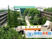 眉山市東坡區萬勝高級中學怎么樣、好不好