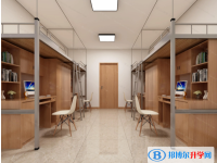 眉山市東坡區(qū)萬勝高級中學(xué)2025年宿舍條件