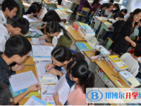 眉山市東坡區(qū)萬(wàn)勝高級(jí)中學(xué)2025年排名