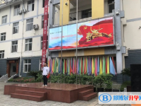 崇州市懷遠(yuǎn)鎮(zhèn)中學(xué)2025年招生代碼