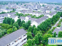 崇州市懷遠(yuǎn)鎮(zhèn)中學(xué)2025年報(bào)名條件、招生要求、招生對(duì)象