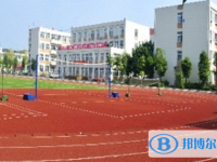 四川省崇州市蜀城中學(xué)2025年招生計(jì)劃