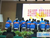 四川省崇州市蜀城中學2025年報名條件、招生要求、招生對象