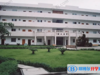 成都市城廂中學校2025年招生簡章