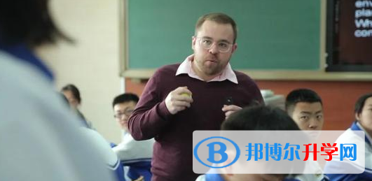  北京第十二中學國際部2023年入學考試