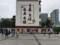 成都第三十八中2025年招生計劃