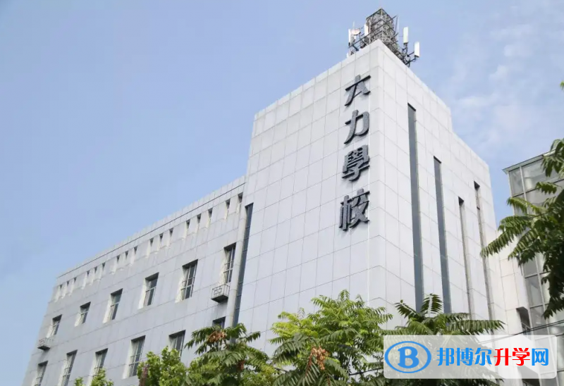  北京六力國際教育靠譜嗎