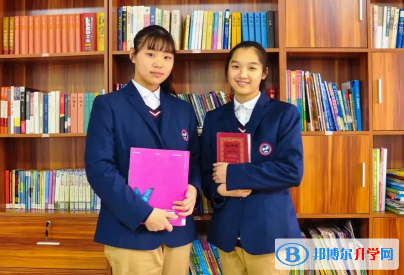  北京中關村外國語學校國際部2023年招生政策