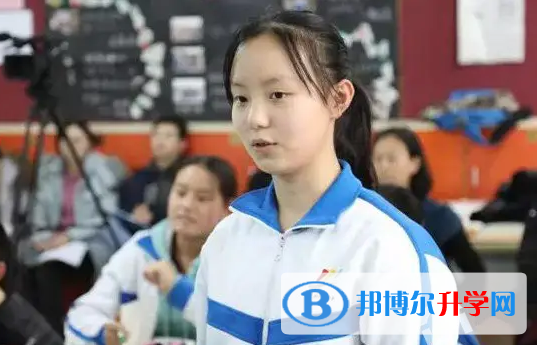  北京師大二附中國際部2023年招生政策