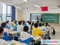 貴陽第九中學2025年招生辦聯系電話