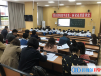 貴陽第九中學怎么樣、好不好