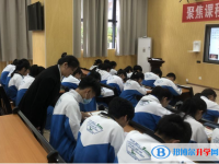貴陽第九中學2025年招生計劃