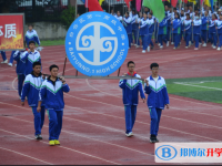 貴陽市白云區第一高級中學怎么樣、好不好