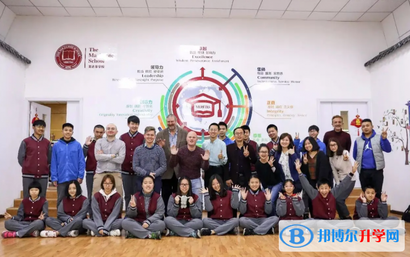  美達菲國際學校2022年錄取分數線