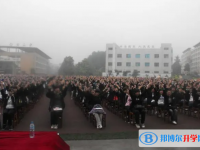 白云區(qū)第二中學地址在哪里