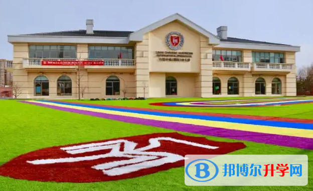  北京力邁國際學校2023年招生政策