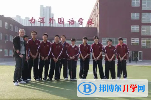  北京力邁國際學校2023年課程體系