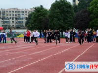 白云區(qū)第二中學怎么樣、好不好
