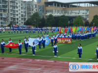 白云區(qū)第二中學2025年招生計劃