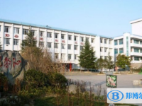 修文中學地址在哪里