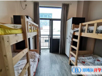 修文中學2025年宿舍條件
