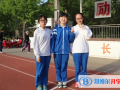 北京師達中學靠譜嗎
