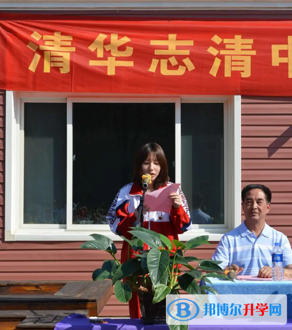  清華志清中學(xué)國際部2022年學(xué)費標準