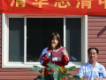 清華志清中學國際部2023年學費標準