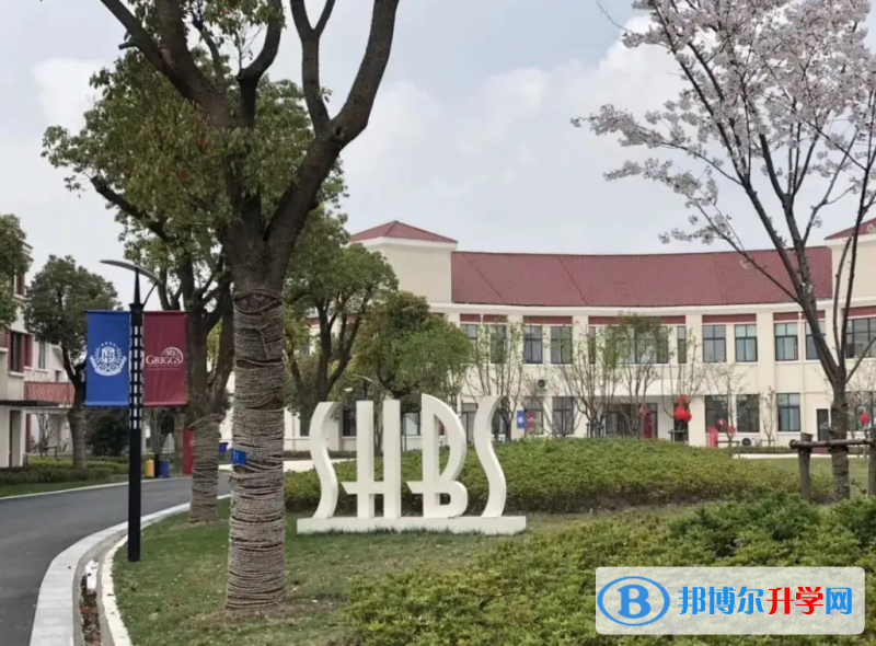  上海宏潤(rùn)博源學(xué)校靠譜嗎