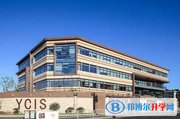 上海耀中國際學(xué)校2023年報名時間