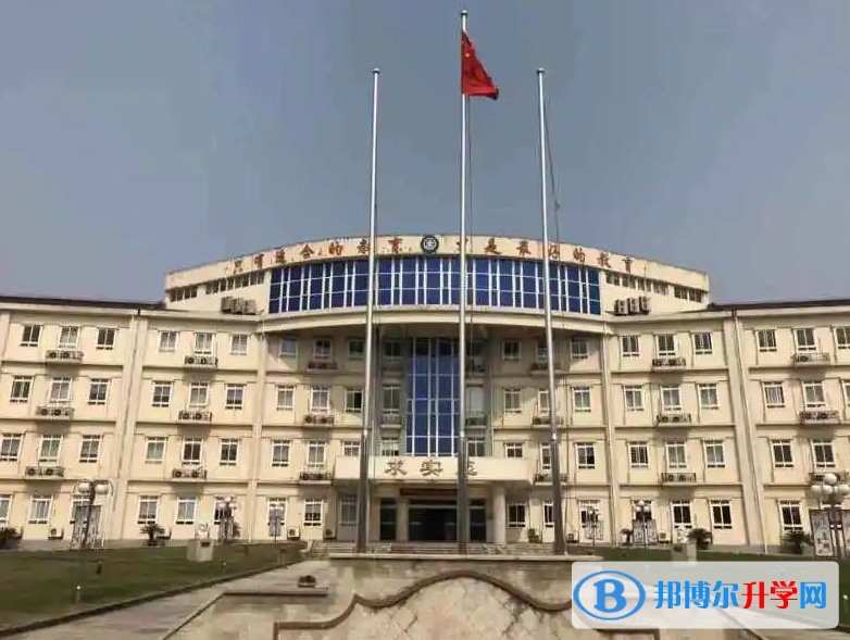  上海交大南洋中學國際部2023年學費標準