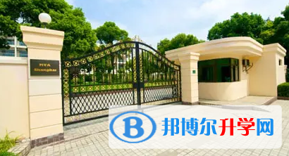  美國夢沃學校(上海校區)靠譜嗎