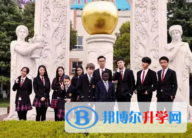  上海金蘋果雙語學校2023年學費標準