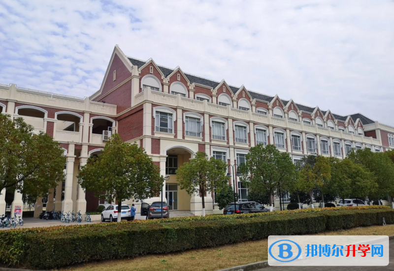  上海外國語大學立泰學院2023年入學考試