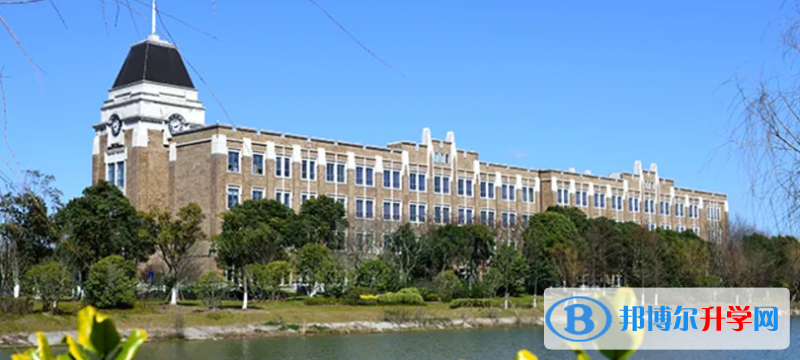  上海外國語大學立泰學院2023年錄取分數線