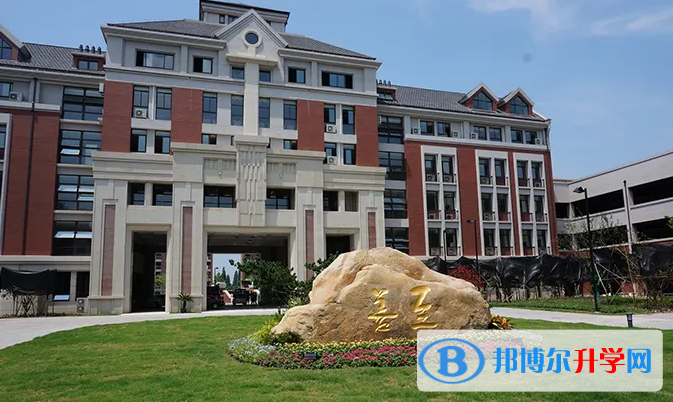  上海格致中學國際部2023年錄取分數線