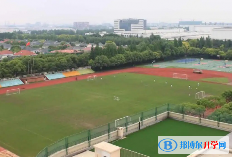  上海澳大利亞國(guó)際高中怎么樣
