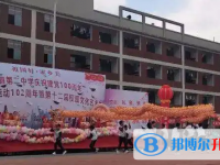 納雍第二中學(xué)2025年報(bào)名條件、招生要求、招生對(duì)象