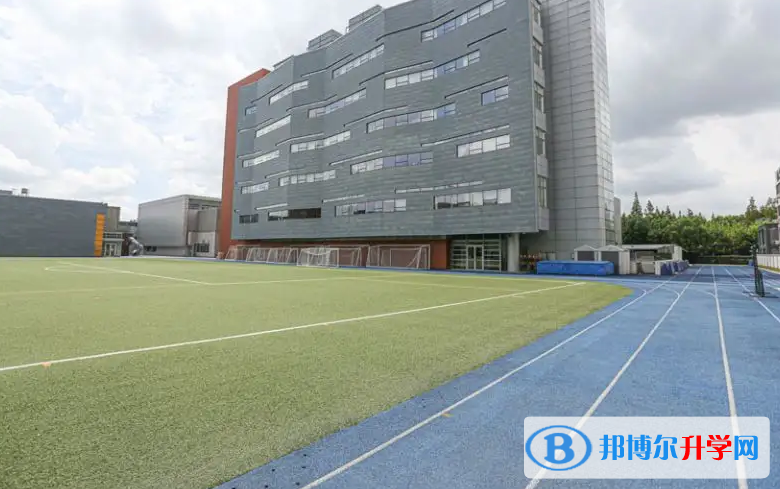 上海李文斯頓國際學(xué)校2023年招生政策