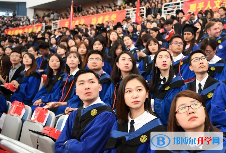  上海交通大學國際課程中心怎么樣