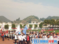 黔西縣第二中學2025年招生簡章