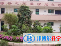 貴陽市第十五中學2023年招生錄取分數線