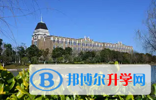 上外賢達國際高中2022年入學條件