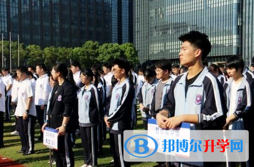 上海浦東新區(qū)民辦東鼎外國語學校2023年報名時間