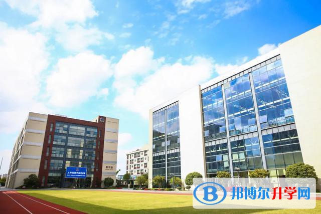  上海諾美學(xué)校2023年學(xué)費(fèi)標(biāo)準(zhǔn)