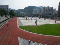 習(xí)水縣第五中學(xué)2025年排名